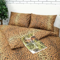 Наволочка La Scala C-011-70x70